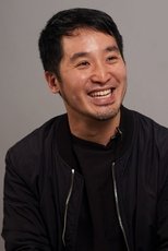 Foto retrato de Chung Lee