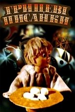 Hrytsko’s Easter Eggs main poster