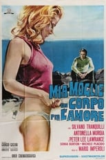 My Wife, A Body to Love (1973)