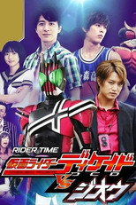 Season 4