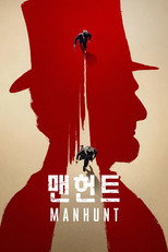시즌 1