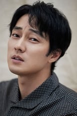 Fiche et filmographie de So Ji-sub