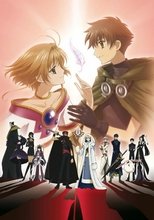 Poster for Tsubasa RESERVoir CHRoNiCLE Season 1