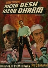 Poster for Mera Desh Mera Dharam