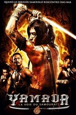Yamada, la voie du Samouraï poster