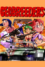 Poster di ジオブリーダーズ2 魍魎遊撃隊 File-XX 乱戦突破