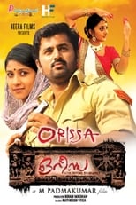 Poster for Orissa