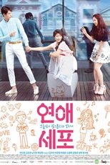 Poster for Love Cells Season 1