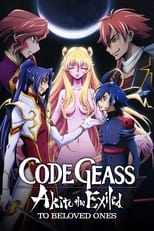 Poster for Code Geass: Akito the Exiled 5: To Beloved Ones