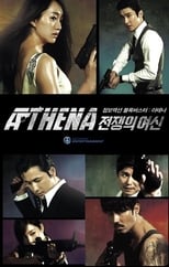 Poster for Athena: Goddess of War Season 1
