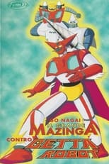 Immagine di Il Grande Mazinga contro Getta Robot