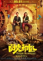 Poster for Tiger Robbers