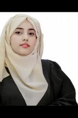 مسار محمد as  in Al Dayaa