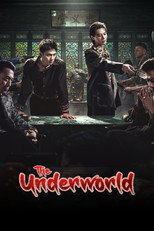 The Underworld poster