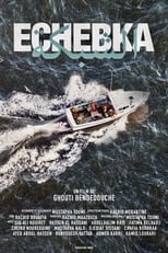 Poster for Echebka