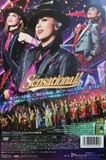Poster for Sensational!