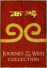 Journey to the West Collection