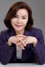 Foto retrato de Choi Ran