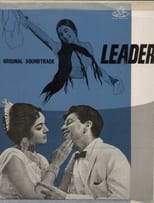 Poster for Leader