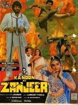 Poster for Kanoon Ki Zanjeer