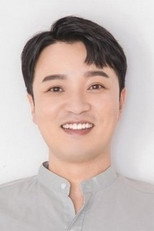 Yook Dong-Il