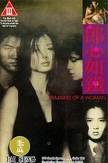 Poster for Remains of a Woman