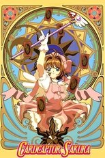 Sakura Card Captor