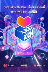 LAZ iCON (2021)