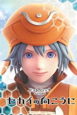 .hack//Versus: The Thanatos Report