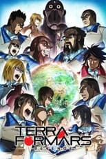 Poster for Terra Formars Season 2