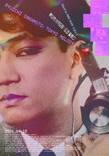 류이치 사카모토: 도쿄 멜로디