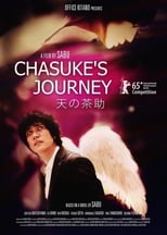 Poster for Chasuke's Journey