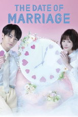 The Date of Marriage poster