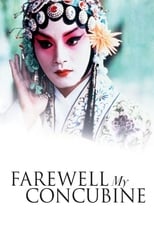 Poster for Farewell My Concubine 