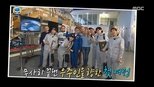 무한도전 3x505 (S03E505)