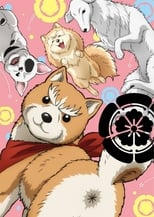 Poster for Oda Cinnamon Nobunaga Season 1