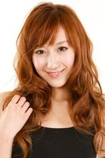 Foto retrato de 花井瑠美