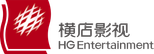 Hengdian Entertainment