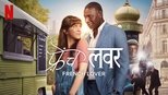 French Lover-3