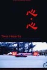 Poster for Two Hearts