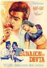 Poster for Gunahon Ka Devta