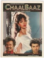 Chaalbaaz (1989)