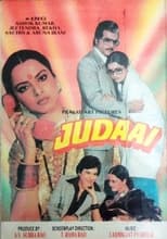 Poster for Judaai