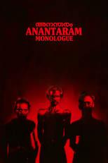 Poster for Anantaram