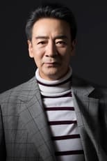 Foto retrato de Kou Zhenhai