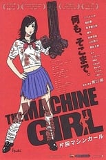 Poster di The Machine Girl