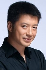 Foto retrato de Zhang Yi