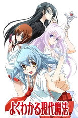 Saison 1