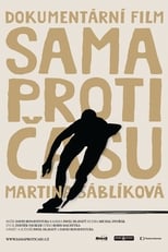 Poster di Sama proti času