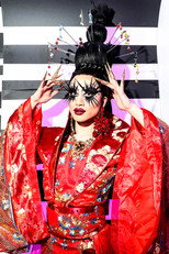 Yuhua Hamasaki